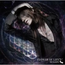 楽天ミュージック | SUGIZO