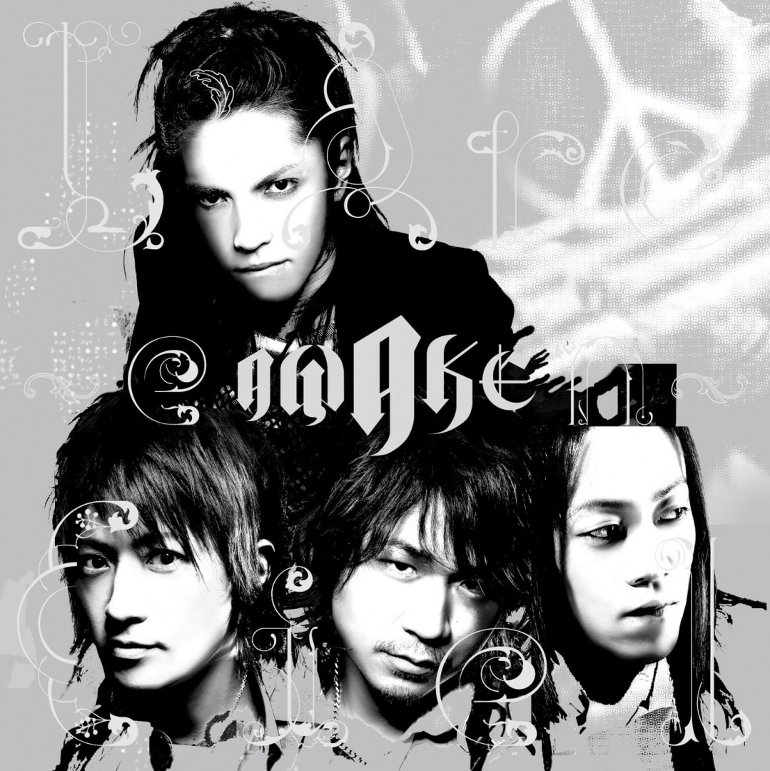 楽天ミュージック | プレイリスト - L'Arc〜en〜Ciel【ASIALIVE 2005
