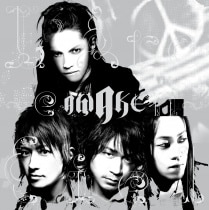 楽天ミュージック | プレイリスト - L'Arc〜en〜Ciel【ASIALIVE 2005