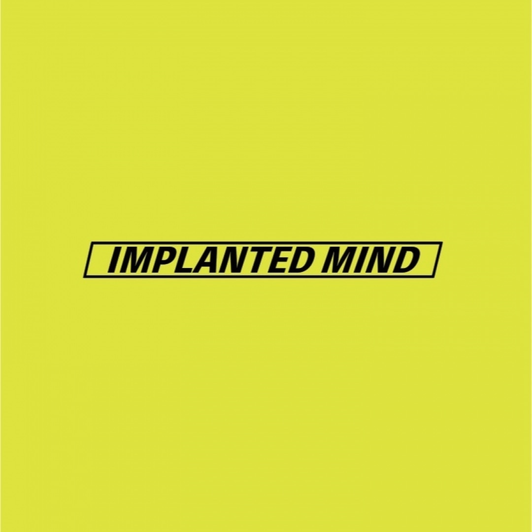 楽天ミュージック | エイハブ 『IMPLANTED MIND』