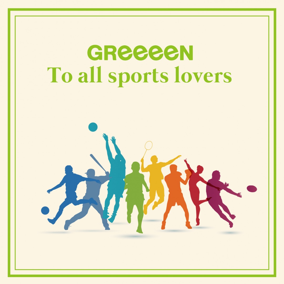 楽天ミュージック | GReeeeN 『To All Sports Lovers』