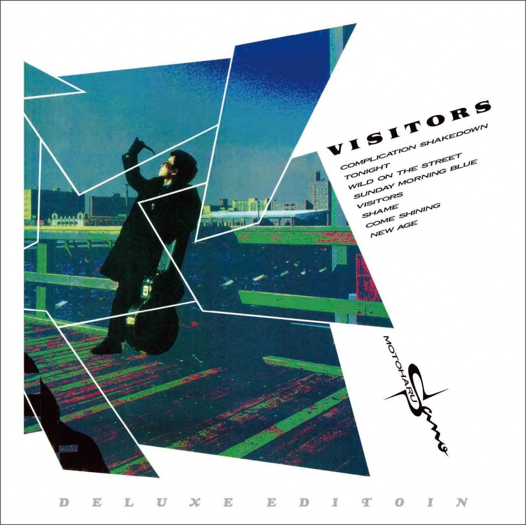 楽天ミュージック | 佐野元春 『VISITORS DELUXE EDITION』