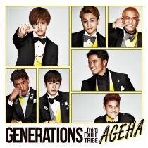 楽天ミュージック | GENERATIONS from EXILE TRIBE