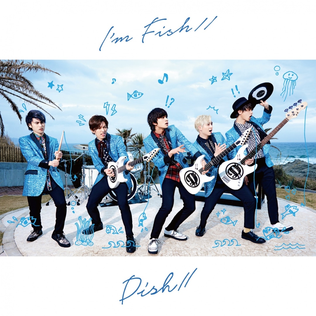 DISH//春ツ DISH// OFFICIAL on X: 