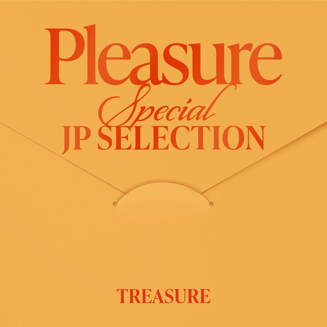 楽天ミュージック | TREASURE 『SPECIAL MINI ALBUM [PLEASURE]』