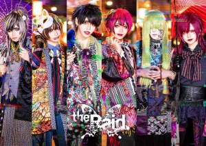 邦楽 the Raid. bc8a.l2.jpg