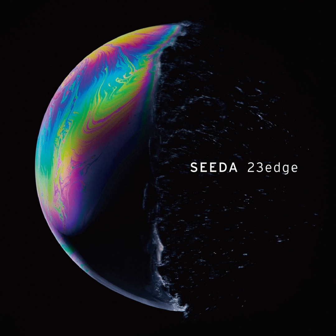 楽天ミュージック | SEEDA 『親子星 (Deluxe)』