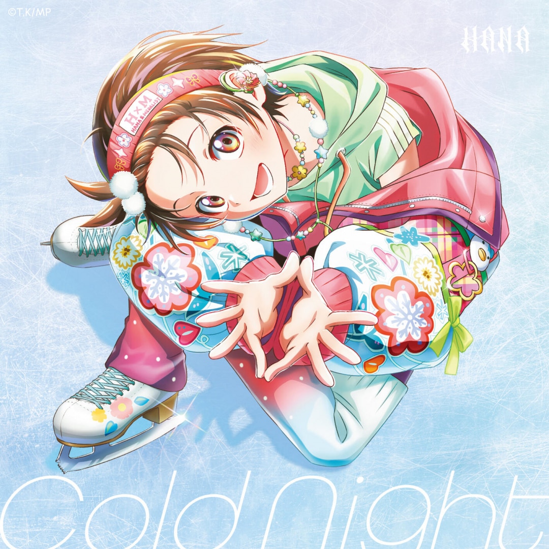楽天ミュージック | HANA 『Cold Night』