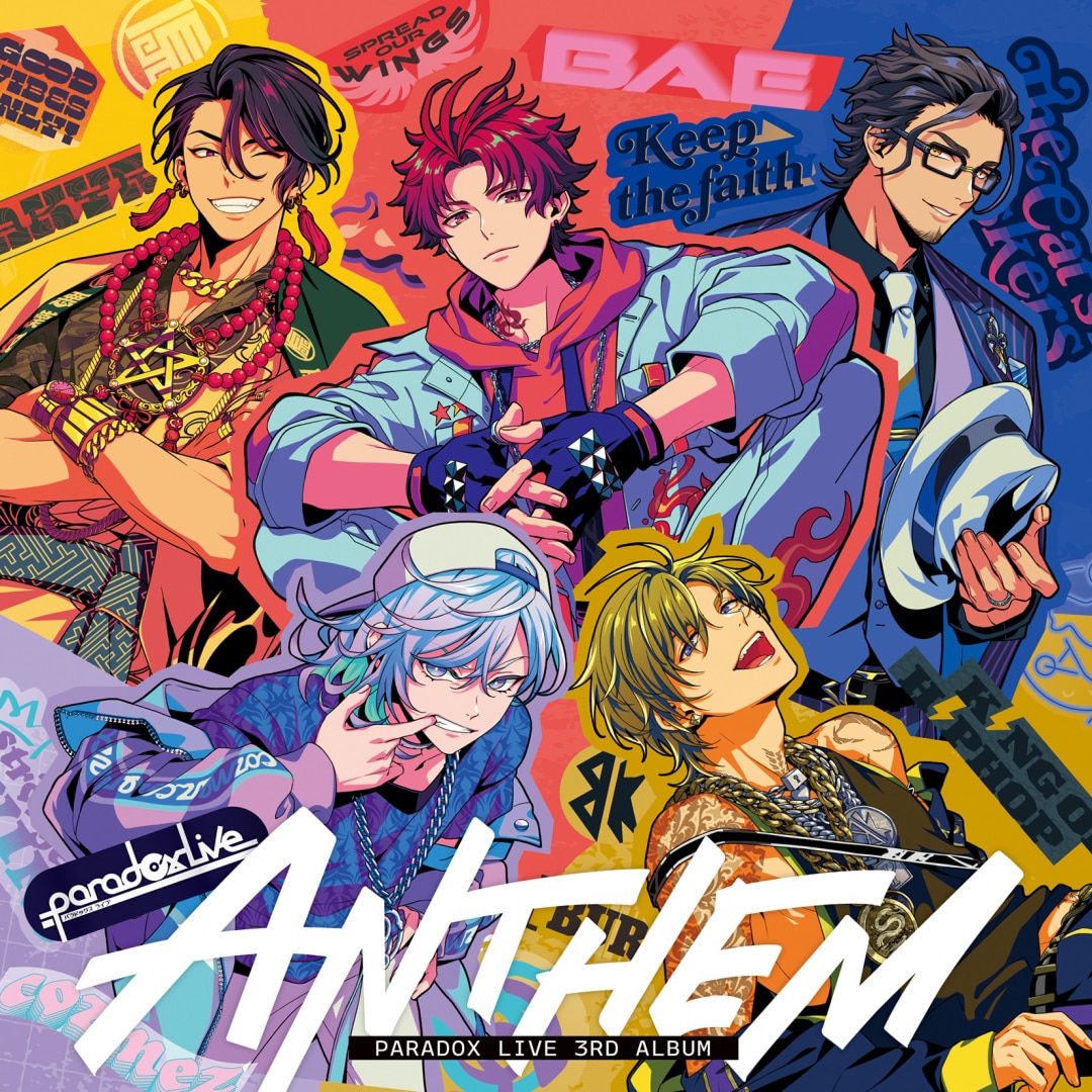 楽天ミュージック | VARIOUS ARTISTS 『Paradox Live 3rd album 