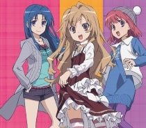 楽天ミュージック | 逢坂大河・櫛枝実乃梨・川嶋亜美(釘宮理恵、堀江