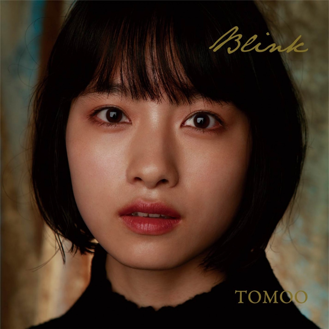楽天ミュージック | TOMOO