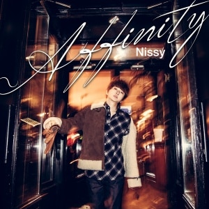 楽天ミュージック | プレイリスト - Nissy Entertainment 