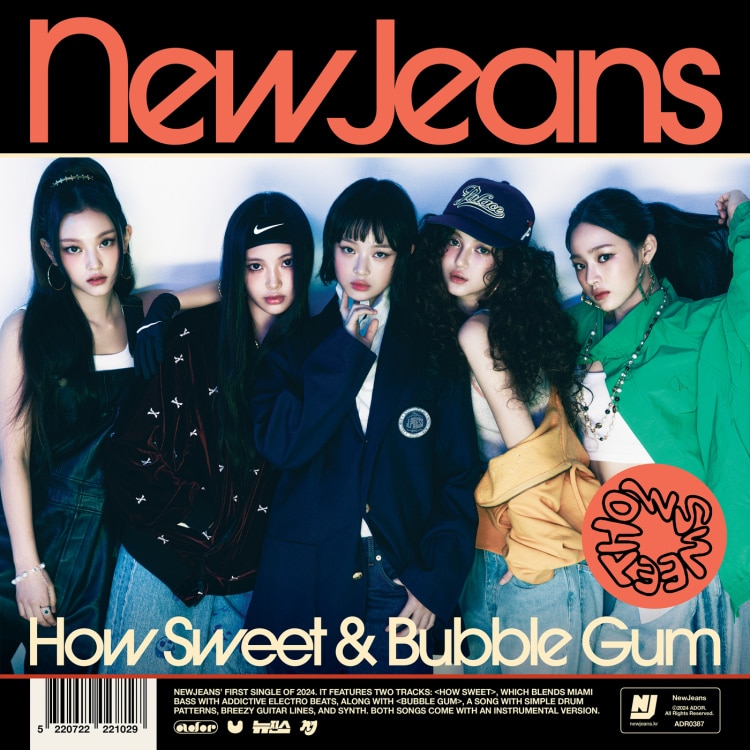 楽天ミュージック | NewJeans 『Supernatural』