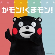 楽天ミュージック | 小原孝