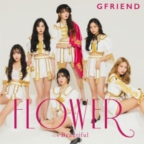 楽天ミュージック | GFRIEND