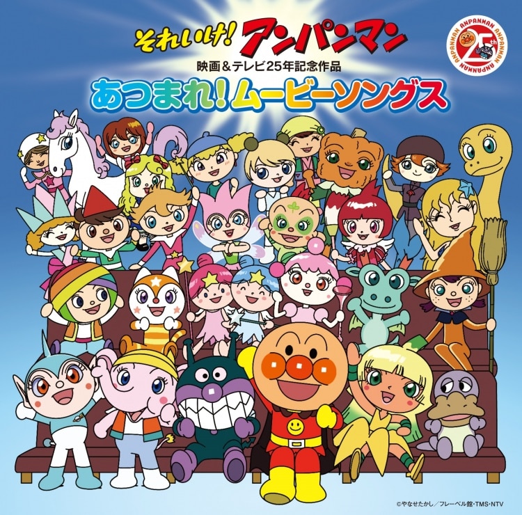 楽天ミュージック | ドリーミング他
