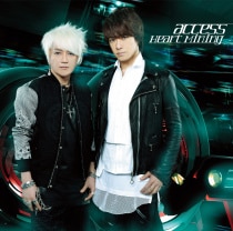 楽天ミュージック | access