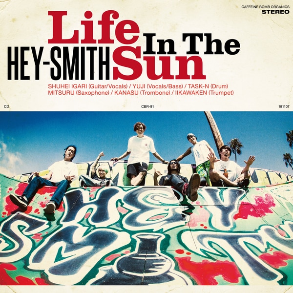 HEY-SMITHピック Amazon.co.jp: HEY-SMITH YUJI ピック Rest In Punk ヘイスミス