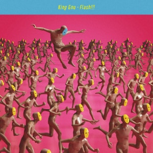 楽天ミュージック | プレイリスト - King Gnu【Streaming Live