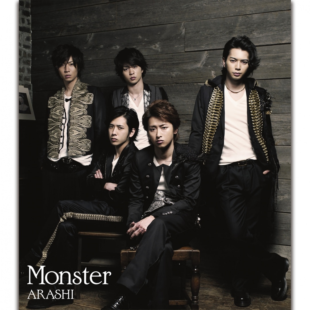 アラフェスセット ARASHI アラフェス'13 NATIONAL STADIUM 2013｜STARTO ENTERTAINMENT