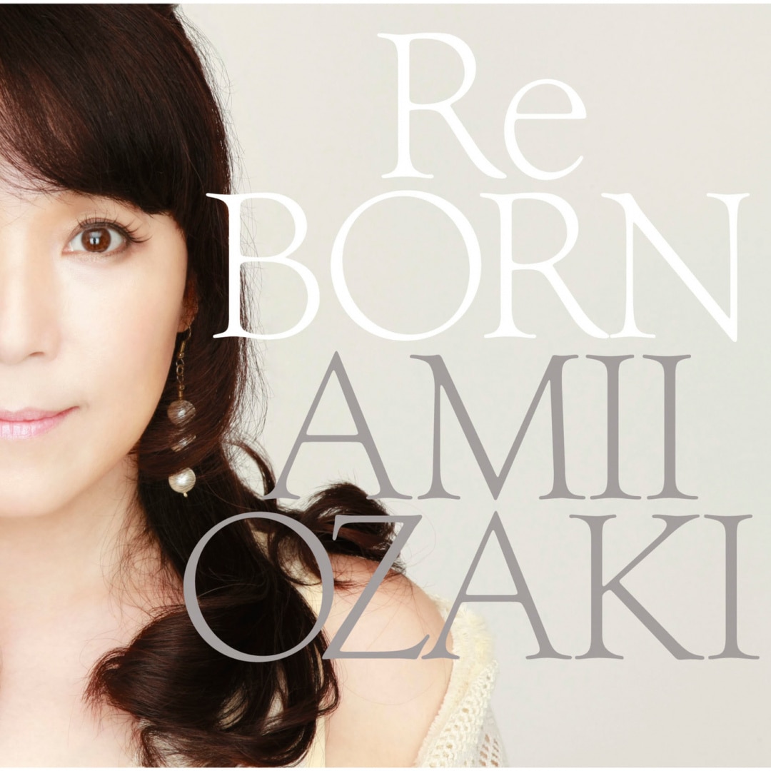 楽天ミュージック | 尾崎亜美