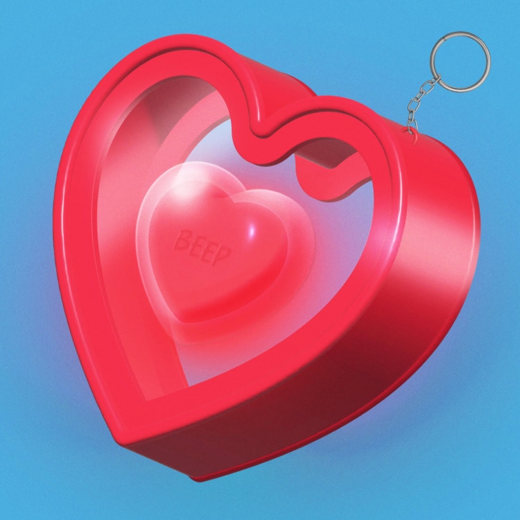 楽天ミュージック | izna 『BEEP』