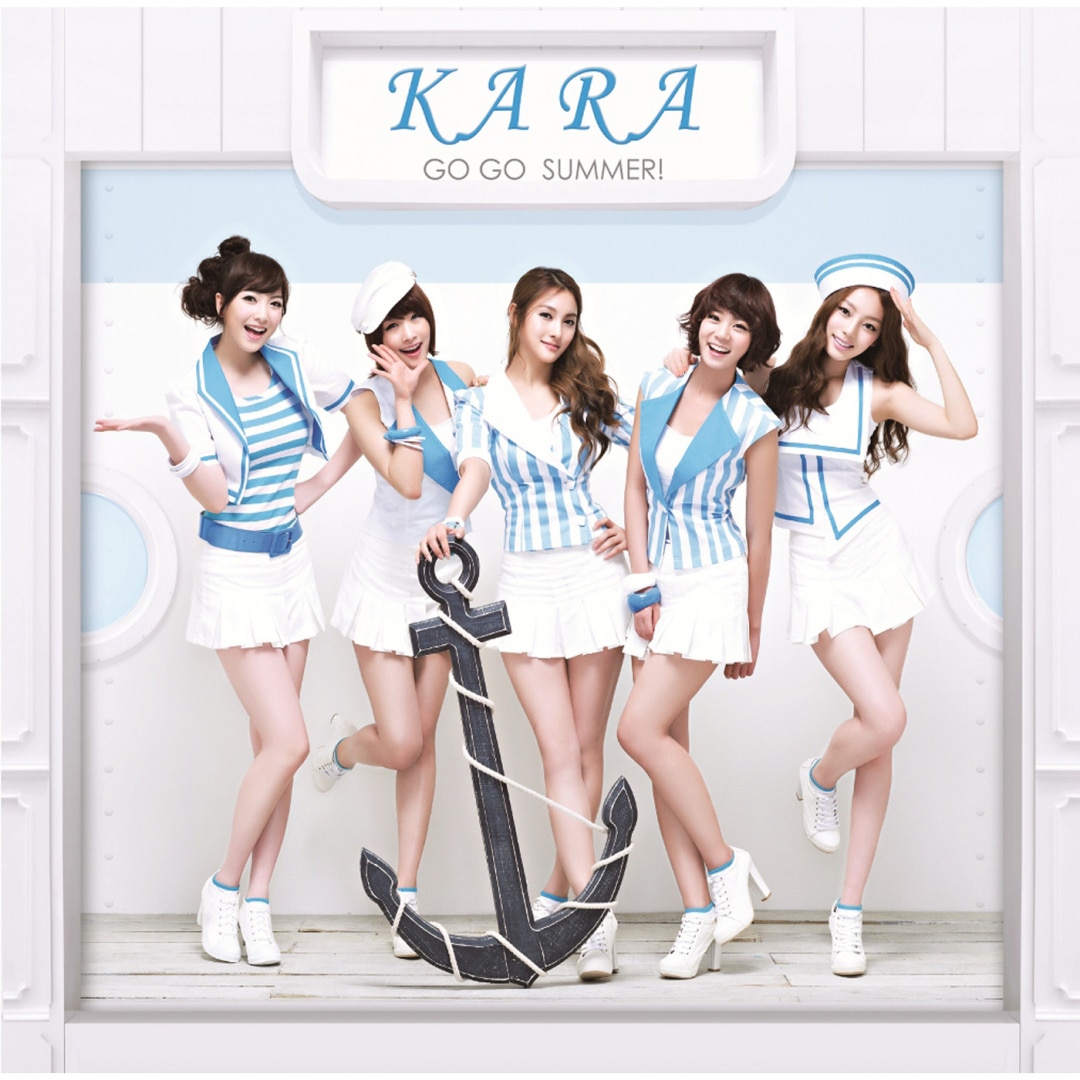 楽天ミュージック | KARA 『GO GO サマー!』