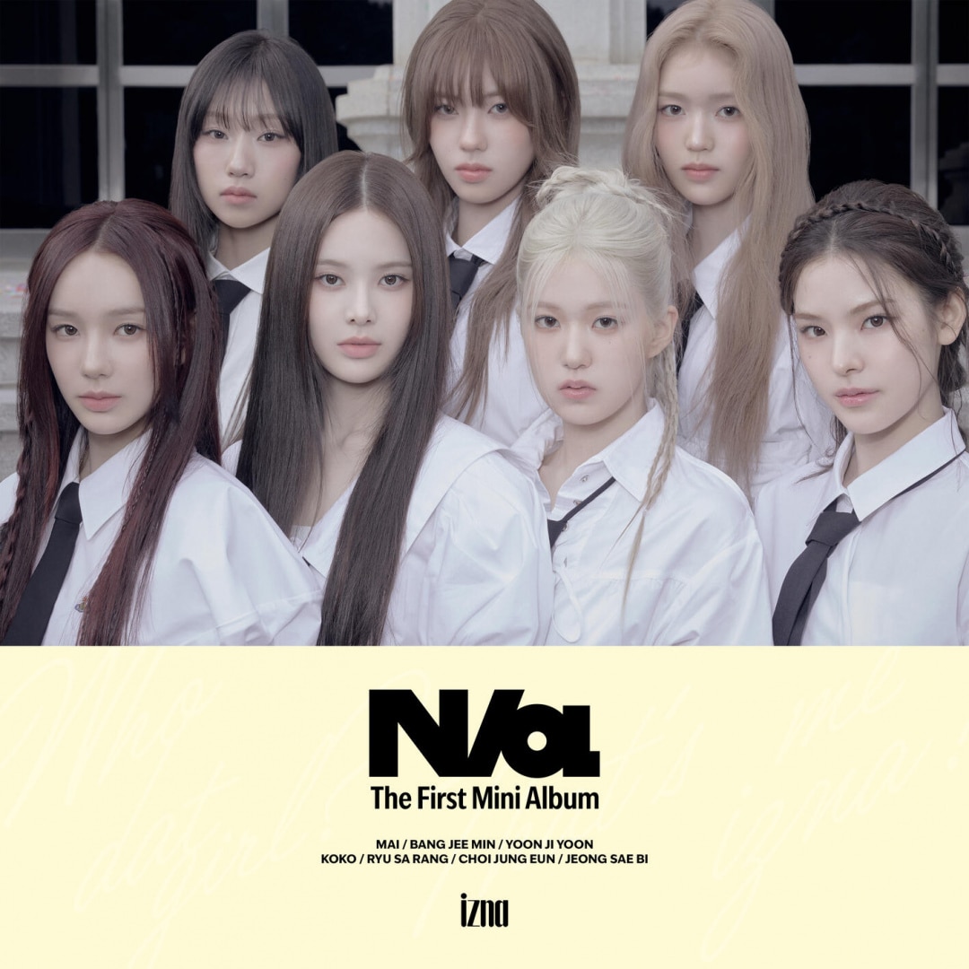 izna BEEP 未開封アルバム　5枚 楽天ミュージック | izna 『BEEP』