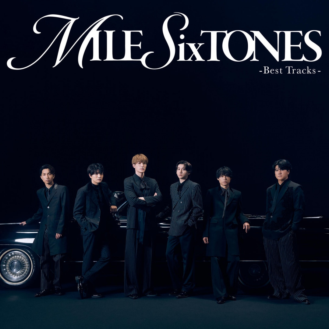 楽天ミュージック | SixTONES