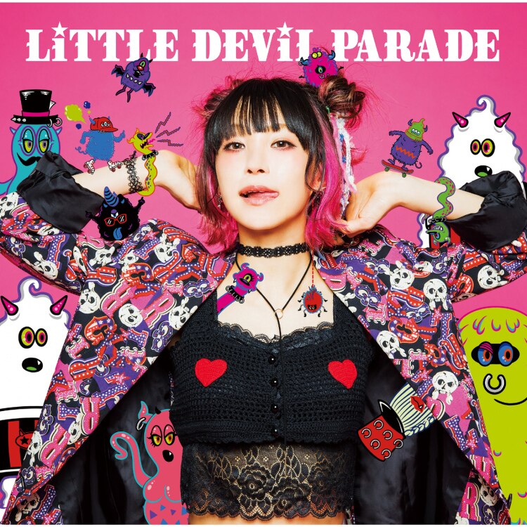 楽天ミュージック | プレイリスト - LiSA【LiVE is Smile Always～i