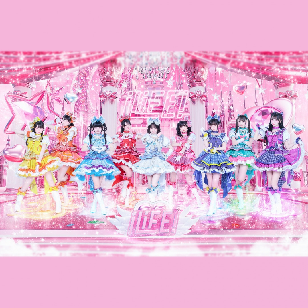 楽天ミュージック | iLiFE!