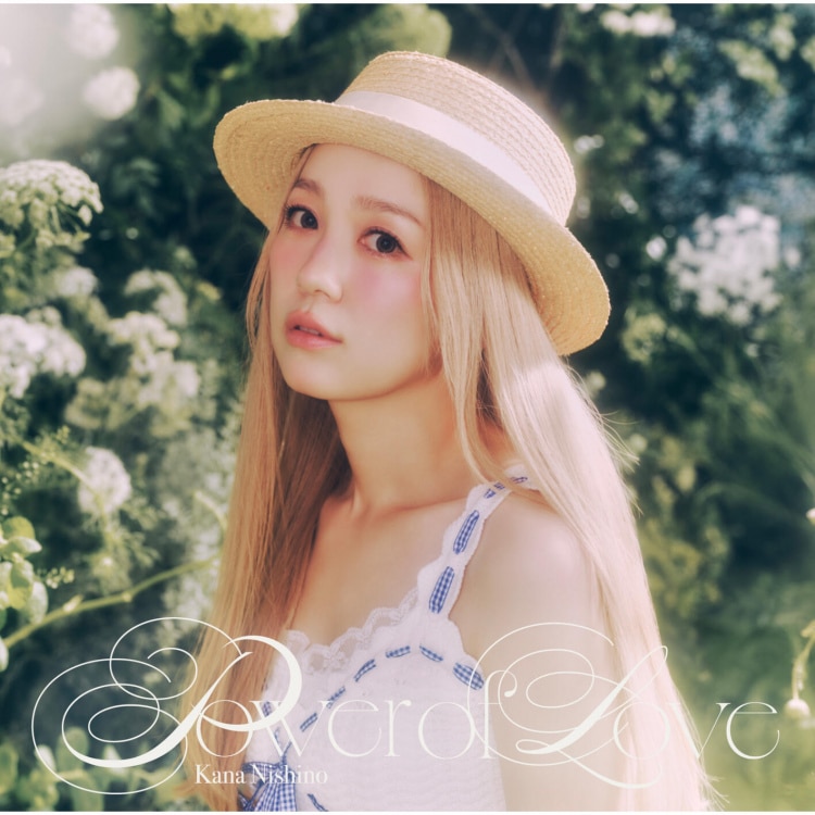 西野カナ