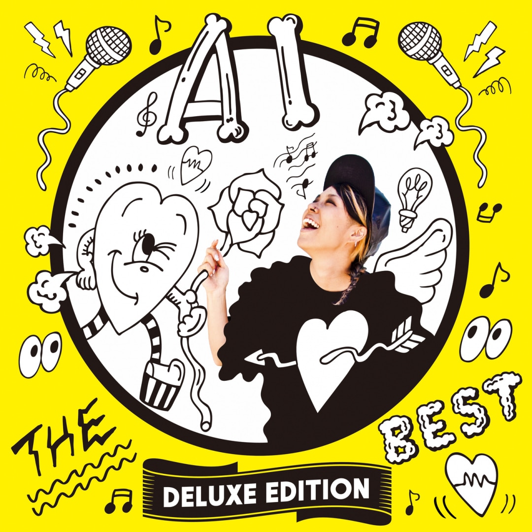 楽天ミュージック | AI 『THE BEST (DELUXE EDITION)』 楽天ミュージック | AI 『THE BEST (DELUXE EDITION)』