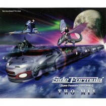 楽天ミュージック | TWO-MIX