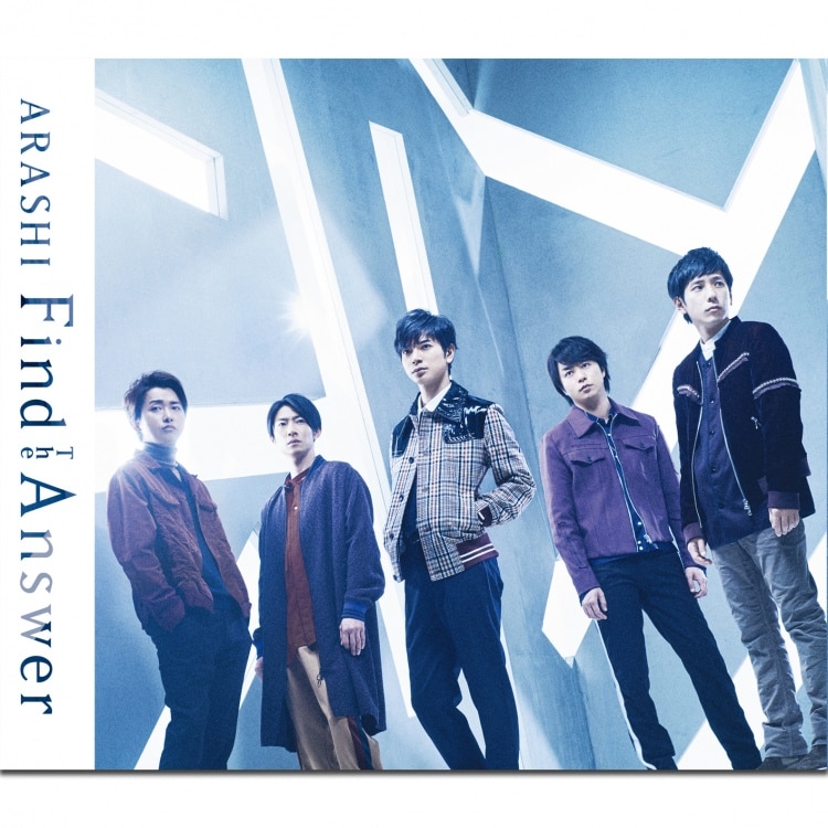 嵐 - 嵐5×20セット 嵐 ARASHI Anniversary Tour 5×20 グッズ 超超オリジナルフォト