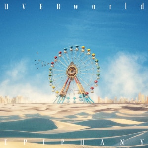 楽天ミュージック | UVERworld 『EVER』 楽天ミュージック | UVERworld 『EVER』