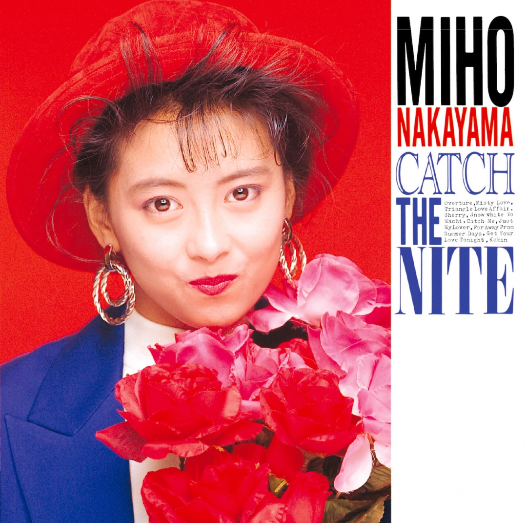 楽天ミュージック | 中山美穂 『Mind Game』