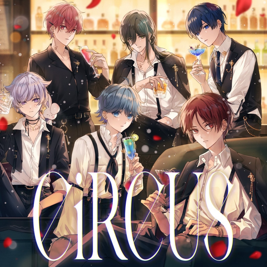 楽天ミュージック | いれいす 『CiRCUS』
