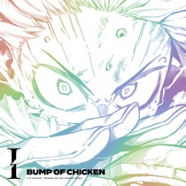 楽天ミュージック | BUMP OF CHICKEN 『I』