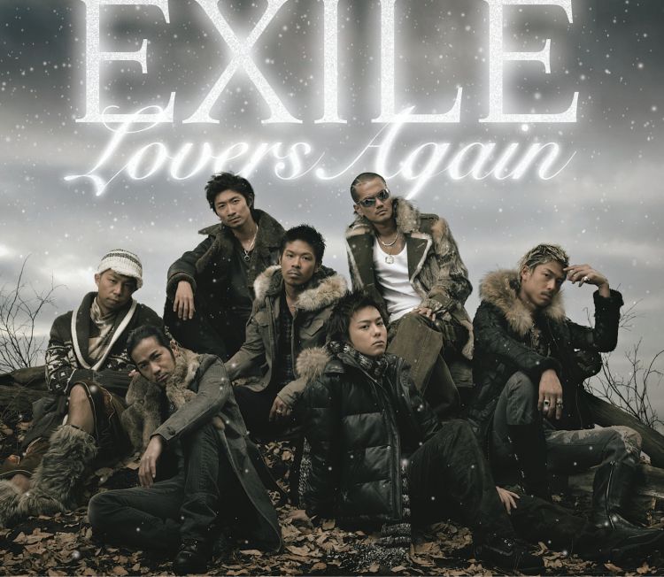 楽天ミュージック プレイリスト 隠れた名曲 Exile