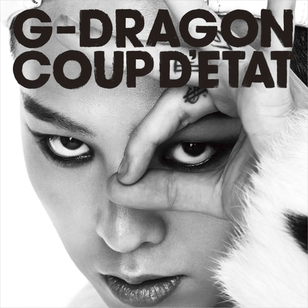 g dragon 曲