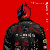 楽天ミュージック | HISATOMI