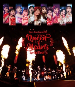 楽天ミュージック | Juice=Juice 『Juice=Juice Concert 2025 Queen of