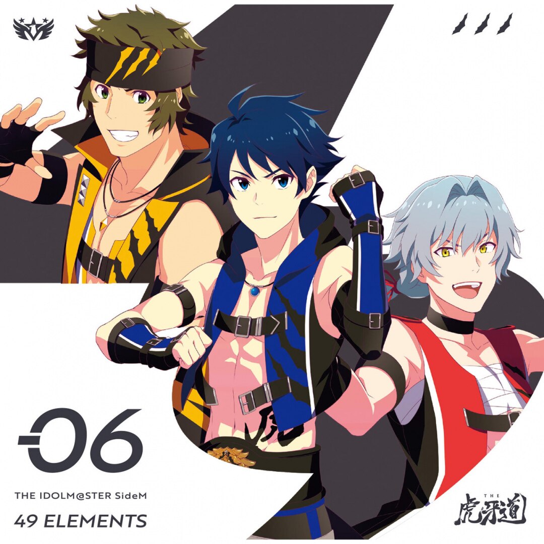 ☆虎馬☆ 楽天ミュージック | THE 虎牙道 『THE IDOLM@STER SideM 49 ELEMENTS