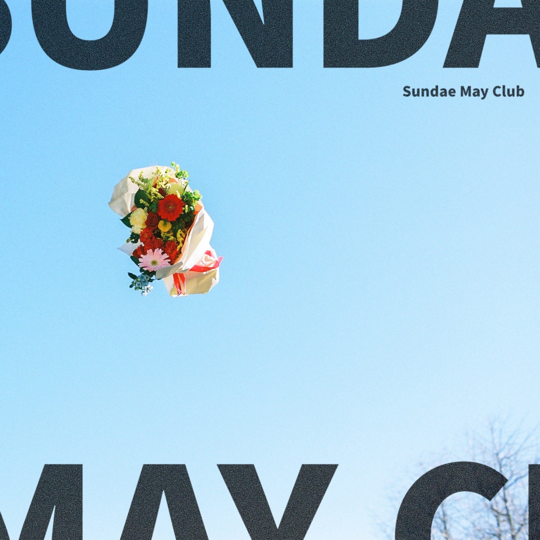 楽天ミュージック | Sundae May Club 『チャーミー』