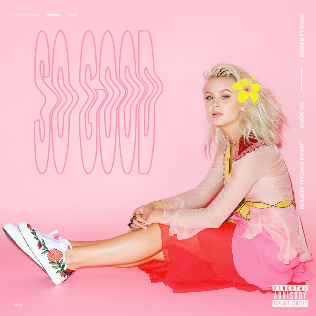 楽天ミュージック | プレイリスト - 注目アーティスト2017:洋楽女性編