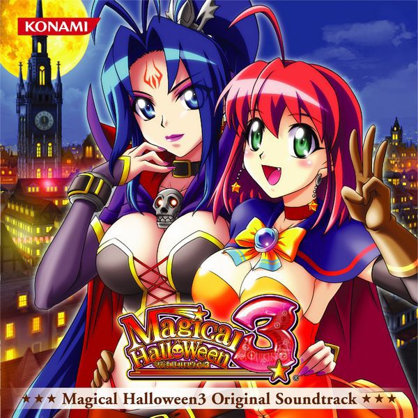 楽天ミュージック | Various Artists 『Magical Halloween3 ORIGINAL