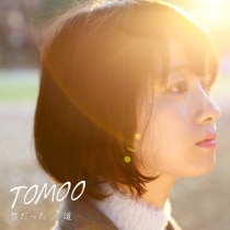 楽天ミュージック | TOMOO