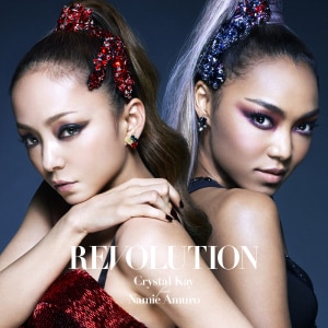 楽天ミュージック | プレイリスト - 安室奈美恵:コラボヒッツ
