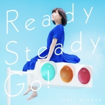 楽天ミュージック | プレイリスト - 水瀬いのり 1st LIVE Ready Steady